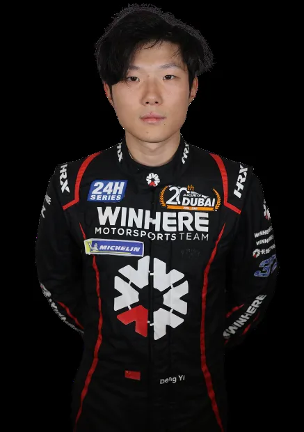 Yi Deng - Racing Driver